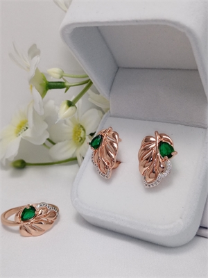 Набор "Дыхание леса" 4772