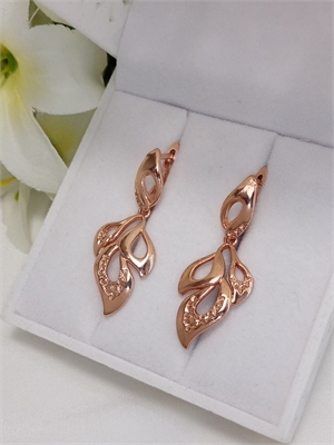 Серьги "Золотой день" 2787