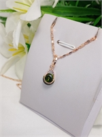 Кулон с цепочкой 