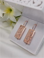 Серьги крупные 