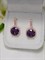 Серьги "Аметистовый восторг" 3687