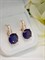 Серьги "Изысканный аметист" 3717