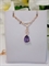 Кулон с цепочкой "Страсть аметиста" 4453